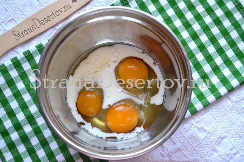яйца, молоко и соль
