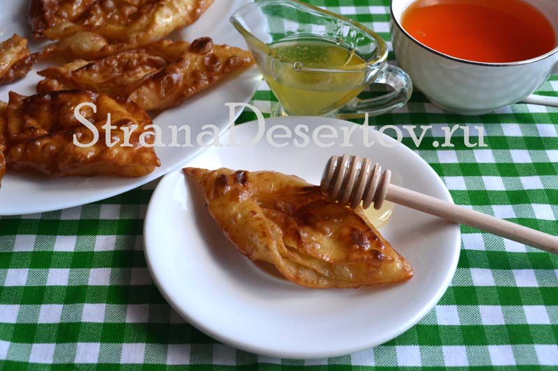 пахлава