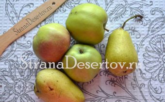 подготовка груш и яблок