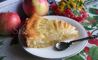 цветаевский пирог с яблоками