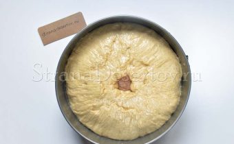 формирование закрытого пирога