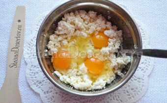 добавление яиц