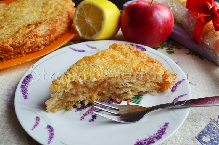 насыпной пирог с яблоками